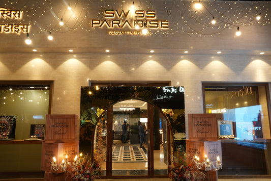 Chopard and Swiss Paradise event at Flagship store showcasing exclusive watches was the highlight of the event.