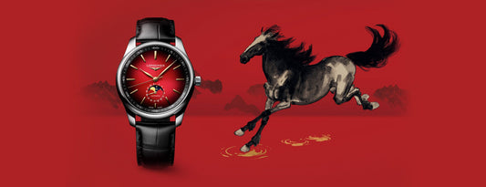 Longines Master Collection Year of the Horse Watch in Mumbai