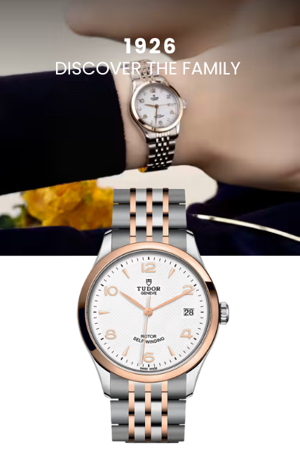 Tudor 1926 collection available at swiss paradise